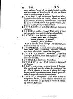 1655 - Augustin Courbé - Trésor de recherches et antiquités gauloises et françaises - BM Lyon