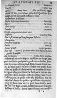 1607 - Étienne Servain et Jean Antoine Huguetan - Trésor de santé ou ménage de la vie humaine - BIU Santé