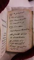 1549 - Jean Palier et Guillaume Regnault - Trésor de pratique pour les juges - BIS