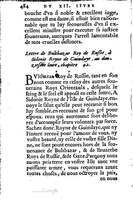 1560 - Jean d’Ogerolles et Gabriel Cotier Lyon - Trésor des Amadis - BSB Munich