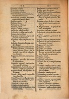 1607 - Marc Orry - Trésor des deux langues espagnole et française (Première et Seconde parties) - ÖNB Wien