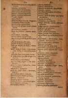 1645 - A. de Sommaville et A. Courbé - Trésor des deux langues espagnole et française (Seconde partie) - BSB Munich