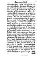 1573 - Benoît Rigaud - Trésor de sapience et fleur de toute bonté - BM Lyon