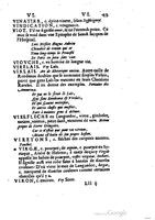 1655 - Augustin Courbé - Trésor de recherches et antiquités gauloises et françaises - BM Lyon