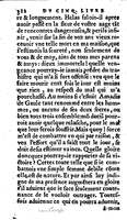 1606 - Jean Antoine Huguetan - Trésor des Amadis - Anvers Musée Plantin-Moretus