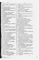 1616 - Veuve Marc Orry - Trésor des deux langues espagnole et française (Seconde partie) - BnF