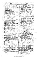 1607 - Marc Orry - Trésor des deux langues espagnole et française (Première et Seconde parties) - BU Tours