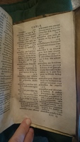 1599 - Abel Langelier - Trésor du nouveau style et protocole de chancellerie - BnF