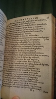 1594 - Jan van Waesberge - Trésor de Salomon - BnF Arsenal