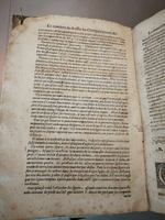 1629 - Étienne Gamonet - Trésor des parterres de l’univers - BM Marseille
