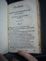 1591 - Richard Schilders - Trésor de Salomon - Versailles