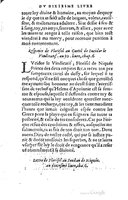 1559 - Étienne Groulleau - Trésor des Amadis - UGent