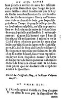 1582 - Jean Huguetan - Trésor des Amadis T. 1 - BM Lyon