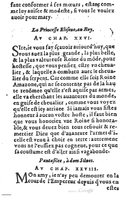 1582 - Jean Huguetan - Trésor des Amadis T. 1 - BM Lyon