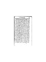 1571 - Jeanne Bruneau - Trésor des Amadis - BnF