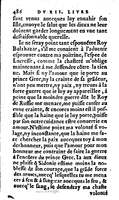 1606 - Jean Antoine Huguetan - Trésor des Amadis - Anvers Musée Plantin-Moretus
