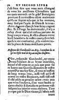 1606 - Jean Antoine Huguetan - Trésor des Amadis - Anvers Musée Plantin-Moretus