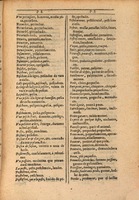 1607 - Marc Orry - Trésor des deux langues espagnole et française (Première et Seconde parties) - ÖNB Wien