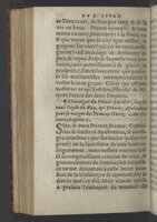 1564 - Vincent Norment et Jeanne Bruneau - Trésor des Amadis - BnF