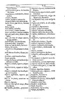 1607 - Marc Orry - Trésor des deux langues espagnole et française (Première et Seconde parties) - BU Tours