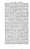 1567 - Robert Le Mangnier - Trésor des Amadis - British Library