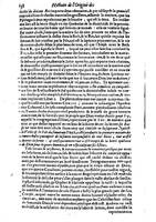 1613 - Matthieu Berjon - Trésor de l’histoire des langues de cet univers - BM Lyon