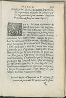 1559 - Pierre Regnard - Trésor des Amadis - Det KLG Copenhague