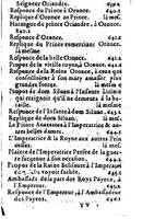 1582 - Jean Huguetan - Trésor des Amadis T. 2 - BM Lyon