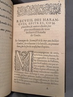 1560 - Étienne Groulleau - Trésor des Amadis - Amsterdam