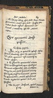 1560 - Hans de Laet - Trésor de vertu - Angers-archives