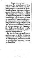 1604 - Galiot Corrozet - Trésor des histoires de France - BNC Florence