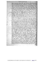1609 - Étienne Gamonet - Grand dispensaire ou Trésor général et particulier des préservatifs - BIU Santé