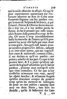 1560 - Jean d’Ogerolles et Gabriel Cotier Lyon - Trésor des Amadis - BSB Munich