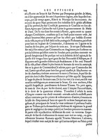 1553 - Jacopo Strada et Thomas Guérin - Épitome du Trésor des antiquités - BM Lyon