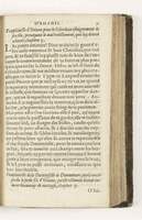 1563 - Jean van Waesberghe - Trésor des Amadis - Anvers Musée Plantin-Moretus