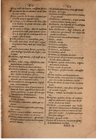 1645 - A. de Sommaville et A. Courbé - Trésor des deux langues espagnole et française - BSB Munich