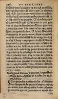 1606 - Jean Antoine Huguetan - Trésor des Amadis - Anvers Musée Plantin-Moretus