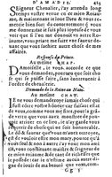 1582 - Jean Huguetan - Trésor des Amadis T. 1 - BM Lyon