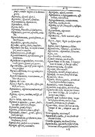 1607 - Marc Orry - Trésor des deux langues espagnole et française (Première et Seconde parties) - BU Tours