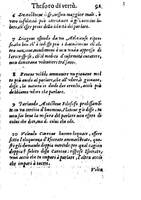 1558 - Nicolas Perrineau et Jean Temporal - Trésor de vertu - BM Lyon