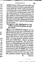 1560 - Jean d’Ogerolles et Gabriel Cotier Lyon - Trésor des Amadis - BSB Munich