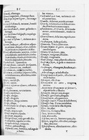 1616 - Veuve Marc Orry - Trésor des deux langues espagnole et française (Seconde partie) - BnF