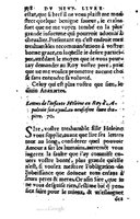 1567 - Jean Pygot - Trésor des Amadis - BM Lyon
