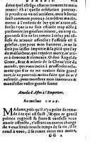 1582 - Jean Huguetan - Trésor des Amadis T. 2 - BM Lyon