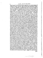 1553 - Jacopo Strada et Thomas Guérin - Épitome du Trésor des antiquités - BM Lyon