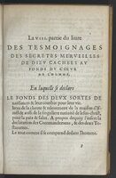 [1575c.] - s.n. - Le Livre des témoignages du Trésor caché au champ (vol. 2) - BnF-Tolbiac