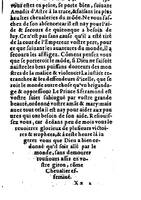1582 - Jean Huguetan - Trésor des Amadis T. 2 - BM Lyon