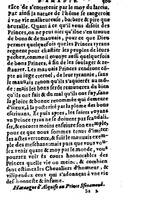 1582 - Jean Huguetan - Trésor des Amadis T. 2 - BM Lyon