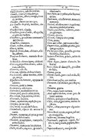 1607 - Marc Orry - Trésor des deux langues espagnole et française (Première et Seconde parties) - BU Tours