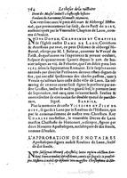 1578 - Nicolas Chesneau - Trésor et entière histoire de la triomphante victoire du corps de Dieu sur l’esprit malin - British Library